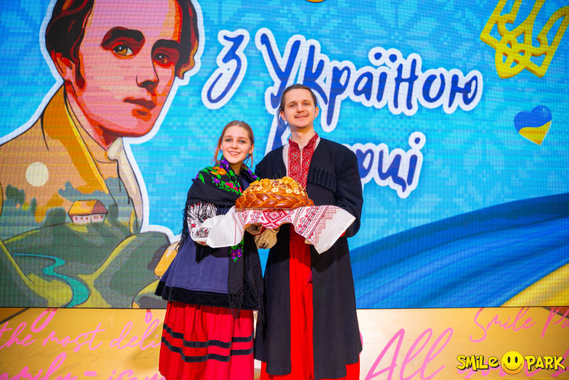 SMILE WEEKEND  9-10 березня - “З Україною в серці...”