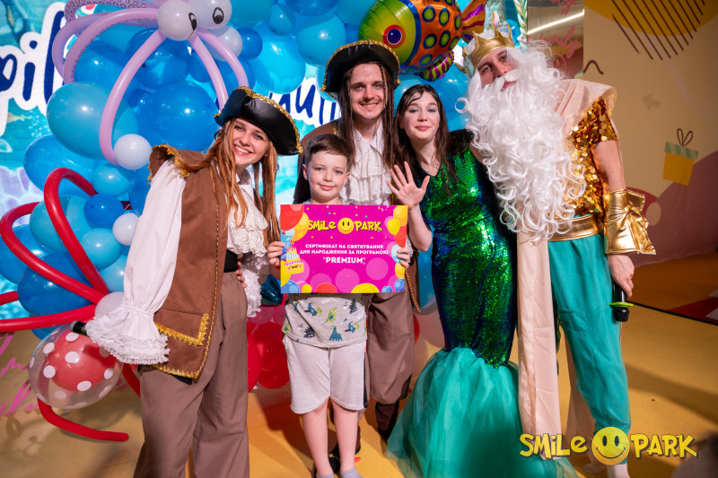 01.06 День іменинників літа