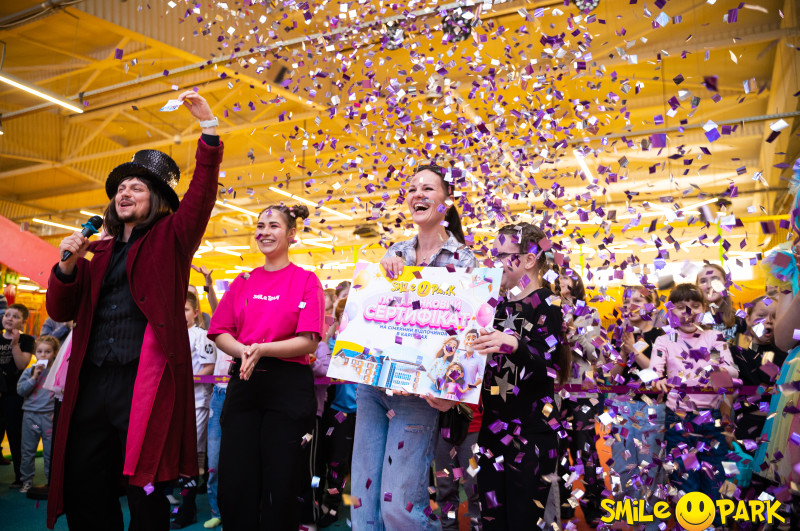 01.03.26 День Іменинника весни та Розіграш путівок в Буковель 