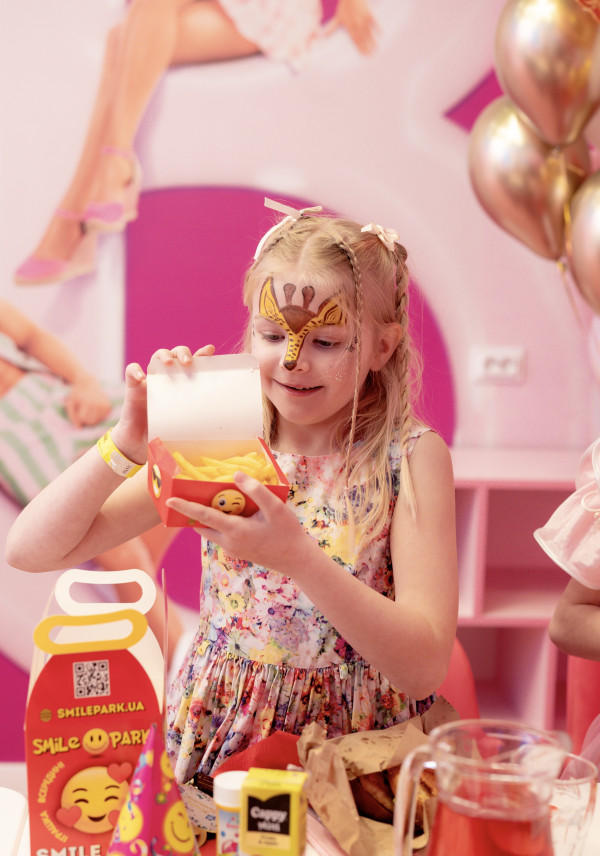 Програма Mini 